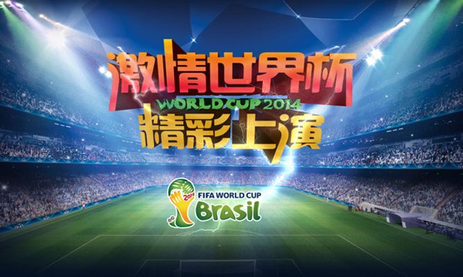 孔但他的