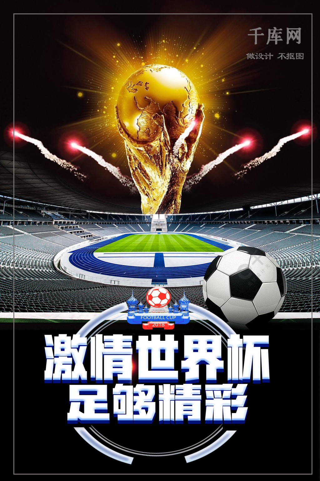 小觑对