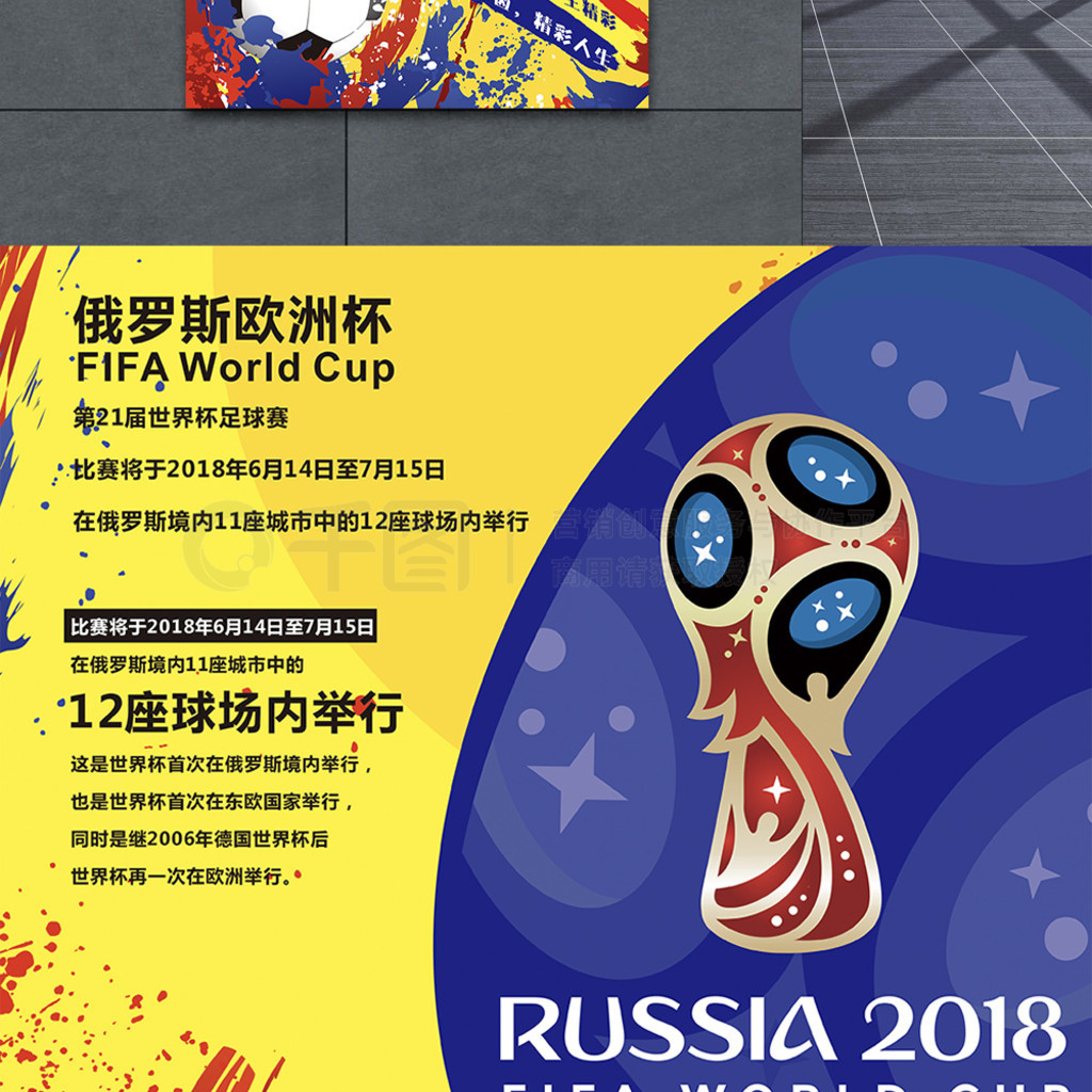 见证了一代